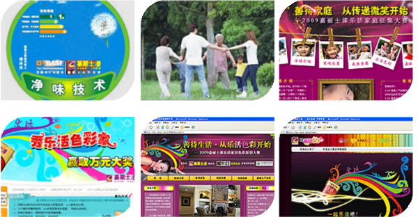 �й������ӵ�����Ϸ1331(�ɷ�)���޹�˾-�ٷ���վ