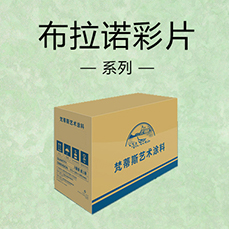 �й������ӵ�����Ϸ1331(�ɷ�)���޹�˾-�ٷ���վ