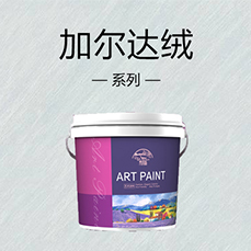 �й������ӵ�����Ϸ1331(�ɷ�)���޹�˾-�ٷ���վ