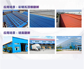 index2-3