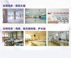 index2-6
