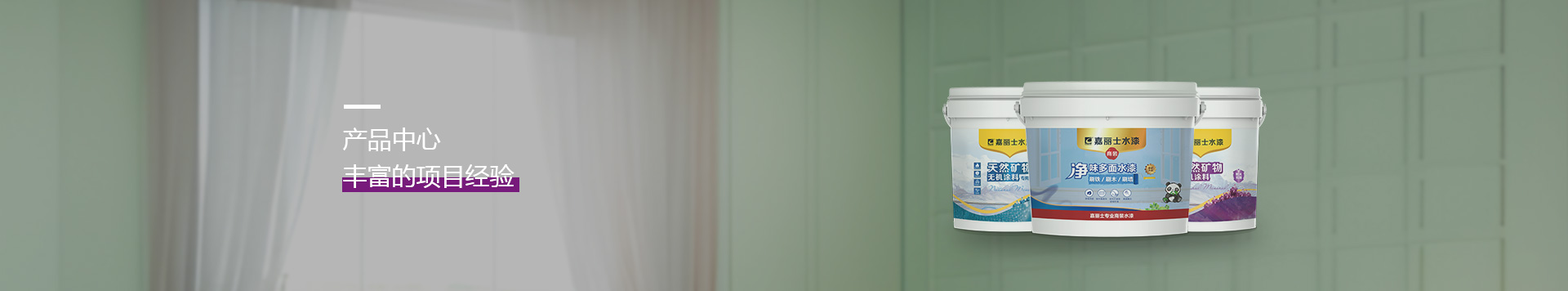 20230629022208043703