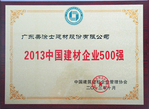 �й������ӵ�����Ϸ1331(�ɷ�)���޹�˾-�ٷ���վ