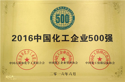 �й������ӵ�����Ϸ1331(�ɷ�)���޹�˾-�ٷ���վ