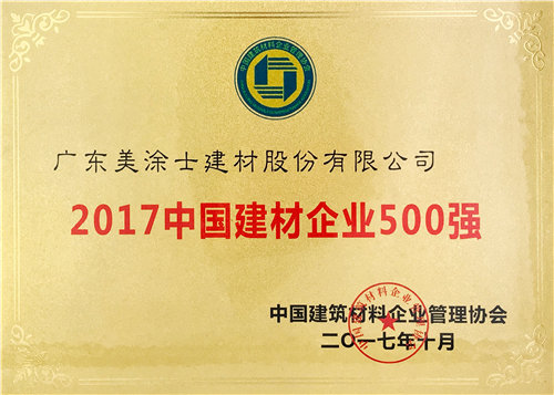 �й������ӵ�����Ϸ1331(�ɷ�)���޹�˾-�ٷ���վ