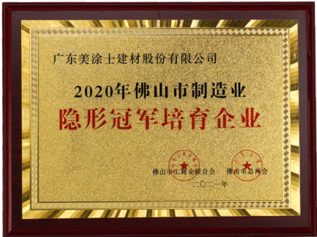 �й������ӵ�����Ϸ1331(�ɷ�)���޹�˾-�ٷ���վ