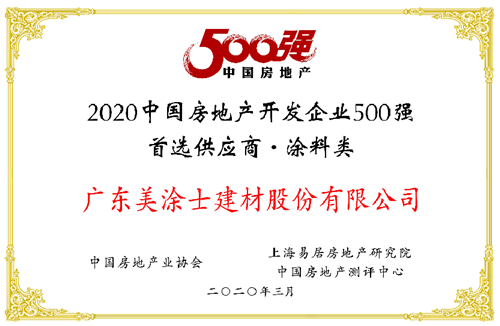�й������ӵ�����Ϸ1331(�ɷ�)���޹�˾-�ٷ���վ