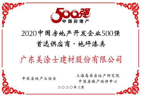 �й������ӵ�����Ϸ1331(�ɷ�)���޹�˾-�ٷ���վ