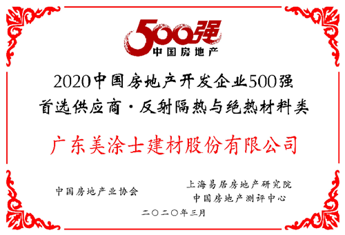 �й������ӵ�����Ϸ1331(�ɷ�)���޹�˾-�ٷ���վ