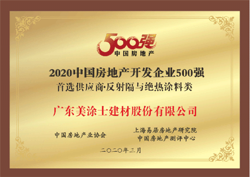 �й������ӵ�����Ϸ1331(�ɷ�)���޹�˾-�ٷ���վ