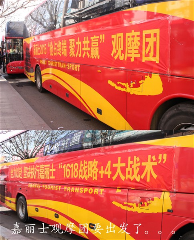 �й������ӵ�����Ϸ1331(�ɷ�)���޹�˾-�ٷ���վ