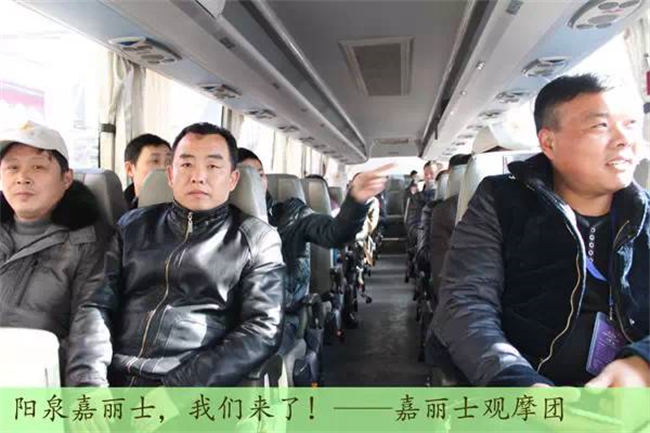 �й������ӵ�����Ϸ1331(�ɷ�)���޹�˾-�ٷ���վ