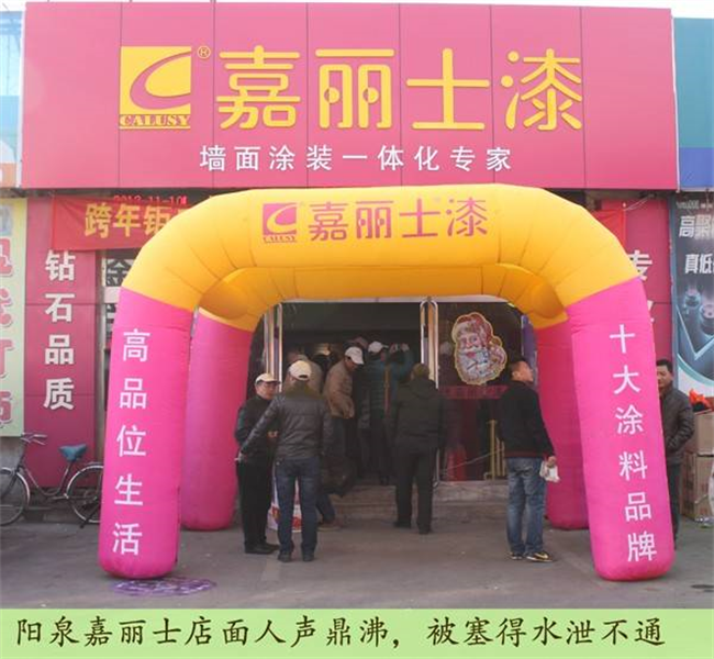 �й������ӵ�����Ϸ1331(�ɷ�)���޹�˾-�ٷ���վ