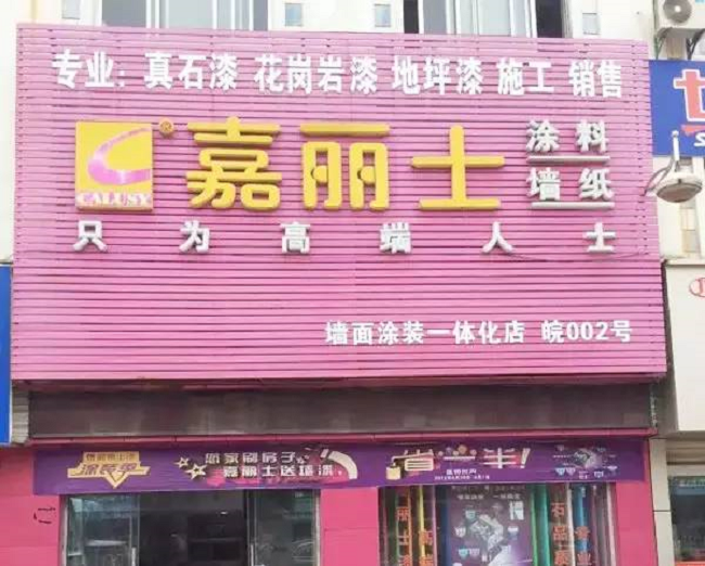 �й������ӵ�����Ϸ1331(�ɷ�)���޹�˾-�ٷ���վ