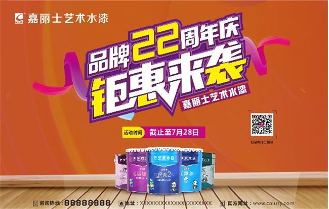 �й������ӵ�����Ϸ1331(�ɷ�)���޹�˾-�ٷ���վ