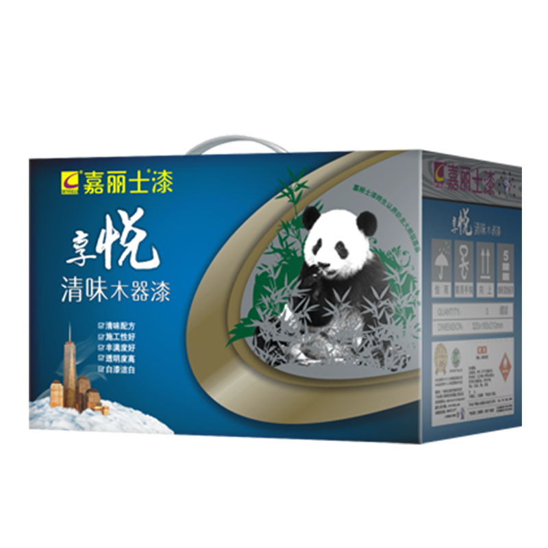 �й������ӵ�����Ϸ1331(�ɷ�)���޹�˾-�ٷ���վ