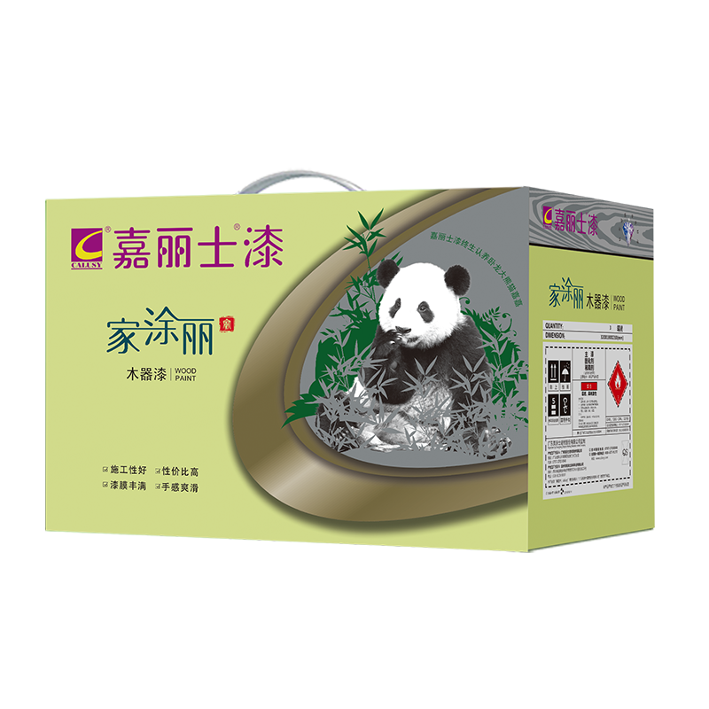 �й������ӵ�����Ϸ1331(�ɷ�)���޹�˾-�ٷ���վ