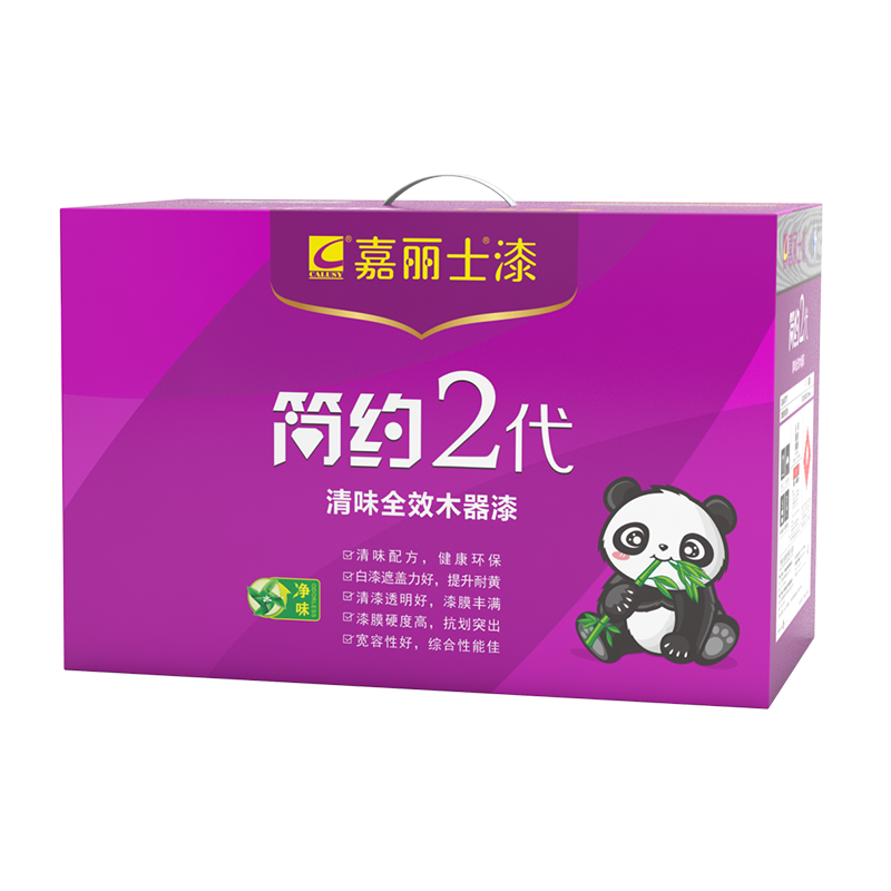 �й������ӵ�����Ϸ1331(�ɷ�)���޹�˾-�ٷ���վ