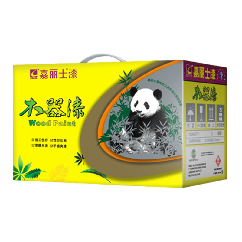 �й������ӵ�����Ϸ1331(�ɷ�)���޹�˾-�ٷ���վ