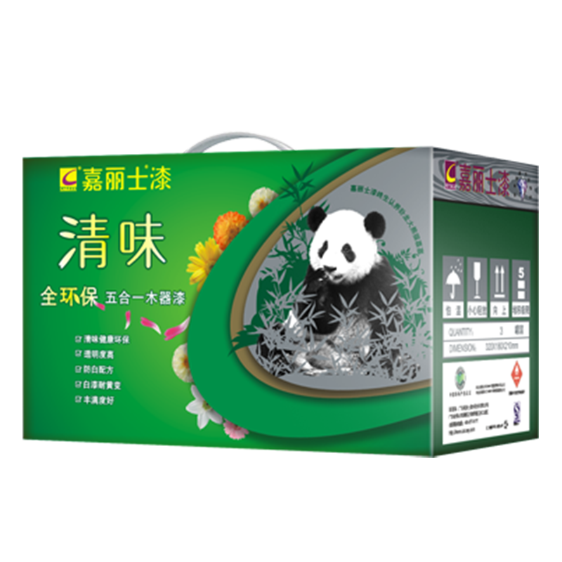 �й������ӵ�����Ϸ1331(�ɷ�)���޹�˾-�ٷ���վ