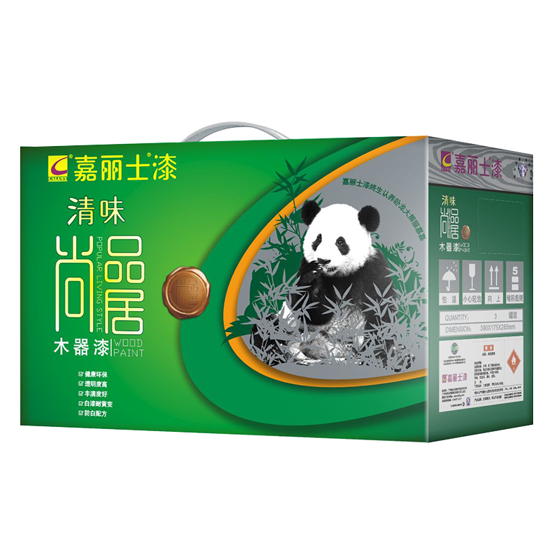�й������ӵ�����Ϸ1331(�ɷ�)���޹�˾-�ٷ���վ