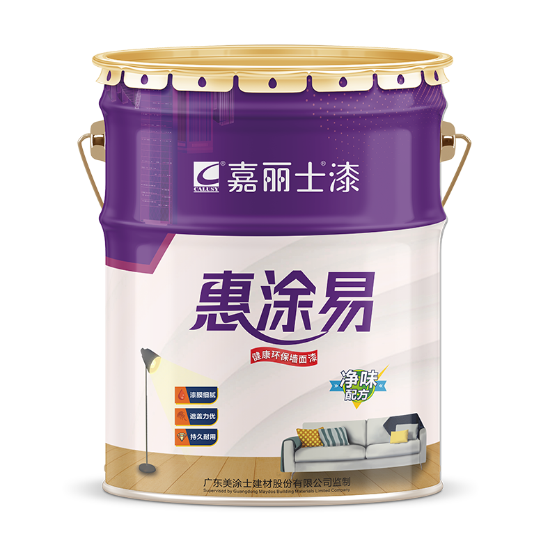 �й������ӵ�����Ϸ1331(�ɷ�)���޹�˾-�ٷ���վ