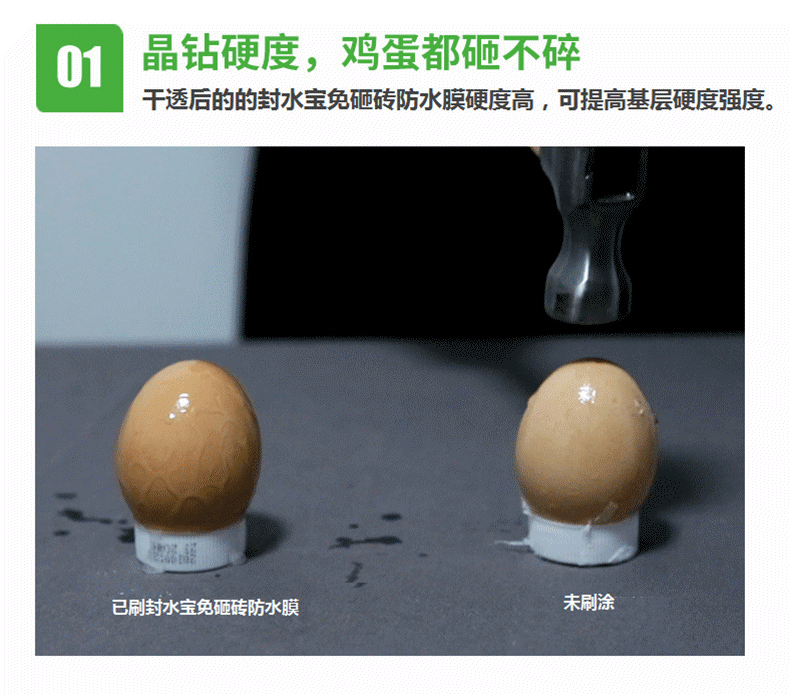20230712105941_44800 中国·银河电子游戏1331(股份)有限公司-官方网站