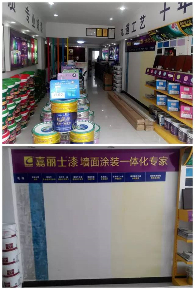 �й������ӵ�����Ϸ1331(�ɷ�)���޹�˾-�ٷ���վ