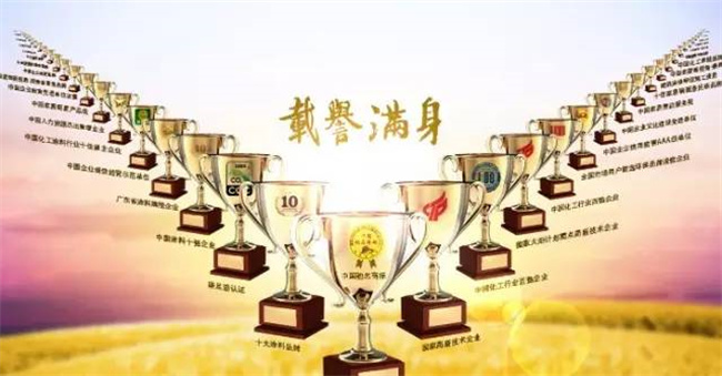 �й������ӵ�����Ϸ1331(�ɷ�)���޹�˾-�ٷ���վ