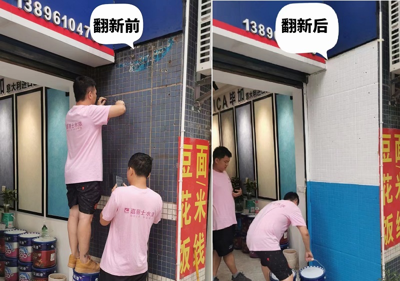 �й������ӵ�����Ϸ1331(�ɷ�)���޹�˾-�ٷ���վ