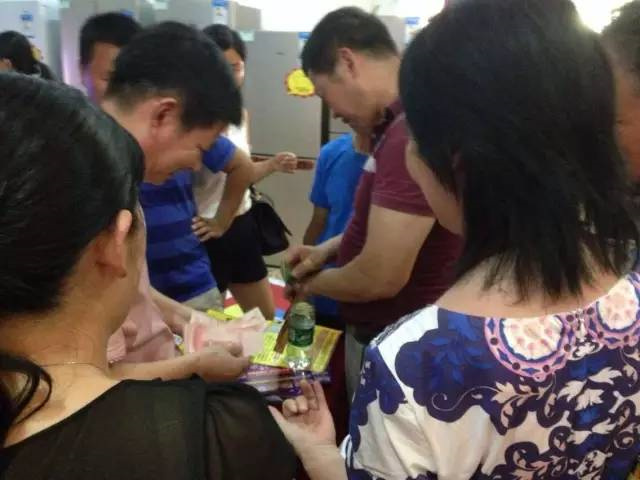 �й������ӵ�����Ϸ1331(�ɷ�)���޹�˾-�ٷ���վ