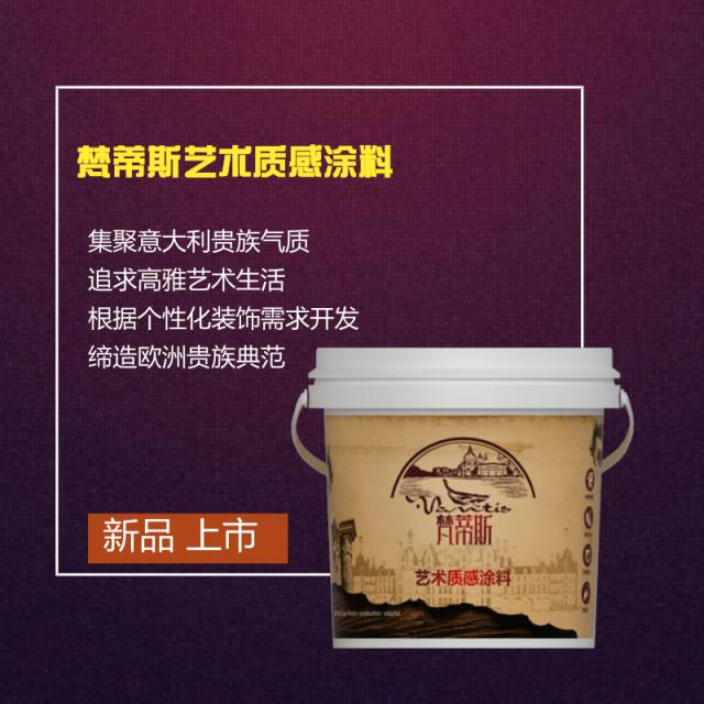 20230717143026_21948 中国·银河电子游戏1331(股份)有限公司-官方网站
