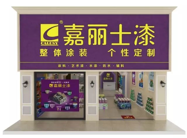 20230717143106_81401 中国·银河电子游戏1331(股份)有限公司-官方网站