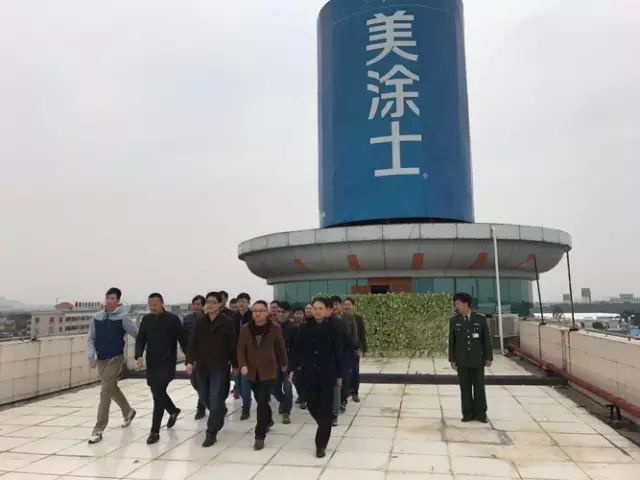 �й������ӵ�����Ϸ1331(�ɷ�)���޹�˾-�ٷ���վ