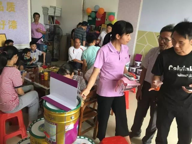 �й������ӵ�����Ϸ1331(�ɷ�)���޹�˾-�ٷ���վ
