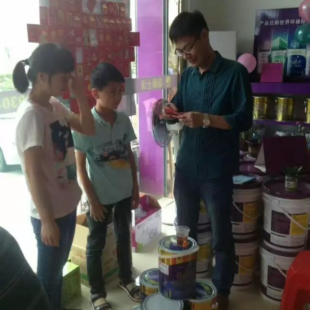�й������ӵ�����Ϸ1331(�ɷ�)���޹�˾-�ٷ���վ