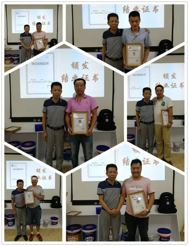 20230719145430_94675 中国·银河电子游戏1331(股份)有限公司-官方网站