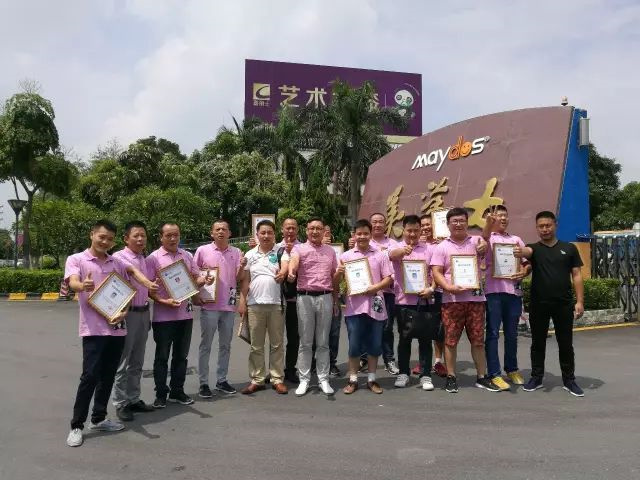 20230719145439_16144 中国·银河电子游戏1331(股份)有限公司-官方网站