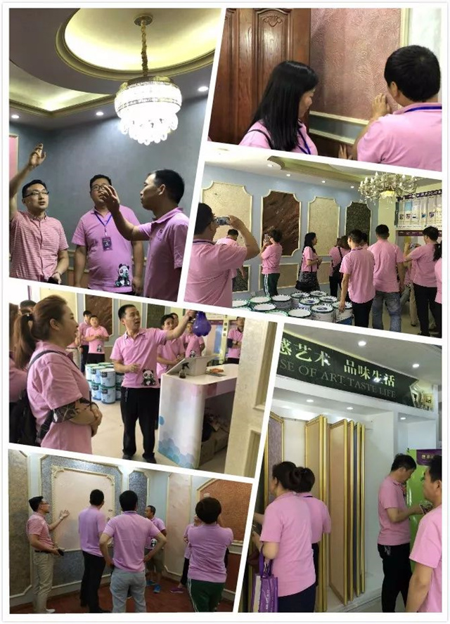 �й������ӵ�����Ϸ1331(�ɷ�)���޹�˾-�ٷ���վ