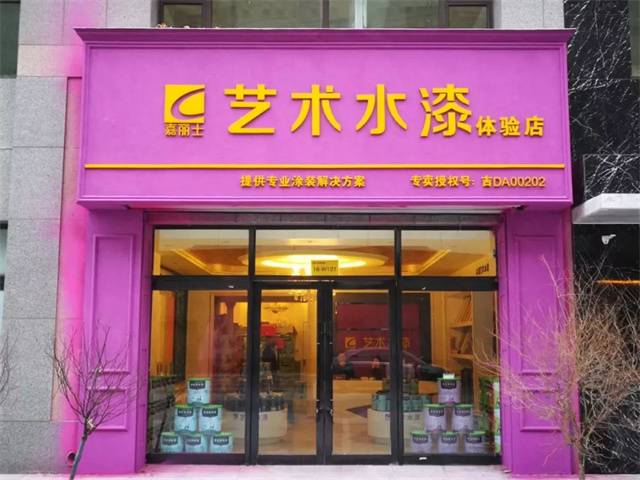 �й������ӵ�����Ϸ1331(�ɷ�)���޹�˾-�ٷ���վ