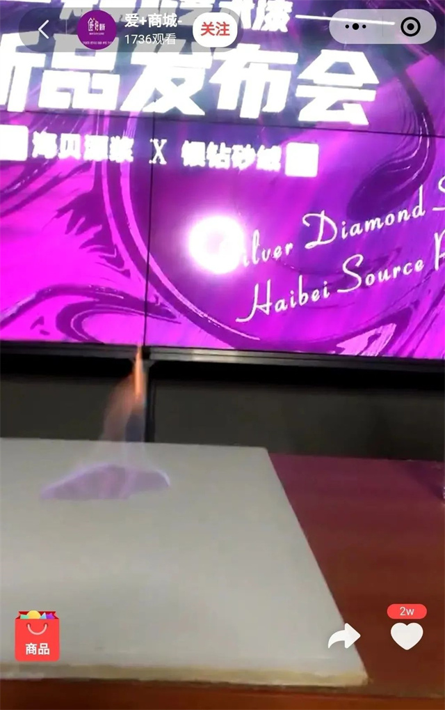 �й������ӵ�����Ϸ1331(�ɷ�)���޹�˾-�ٷ���վ