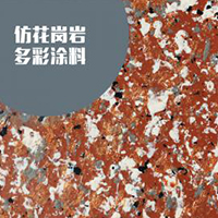 20230725022403084780 中国·银河电子游戏1331(股份)有限公司-官方网站